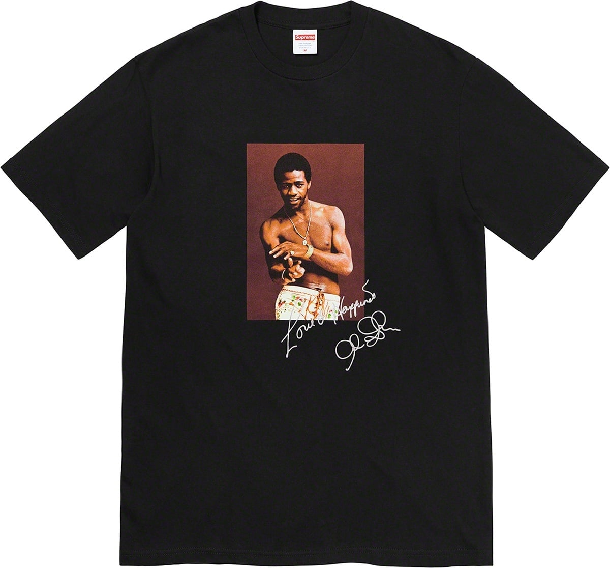 Al Green Tee